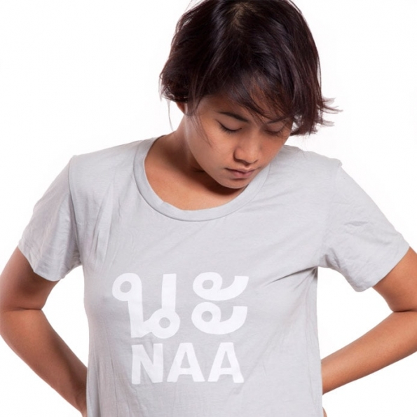 T-Shirt - 1_naa3